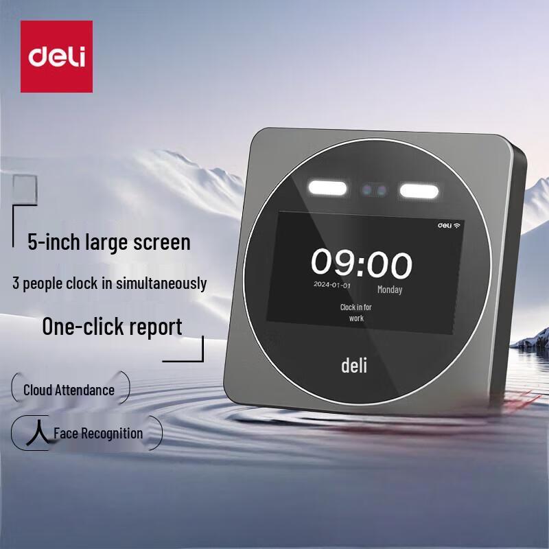 Deli DL-D7E Smart Cloud Facial & Fingerprint Time Attendance System