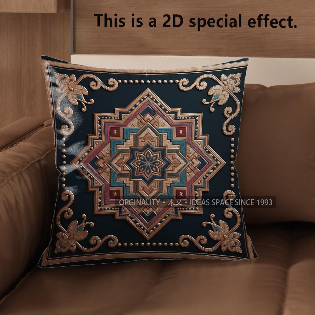 2D Colorful Geometric Pattern Decorative Pillow Covers Pattern Cushion Cover Suitable For Sofa Bedroom Car Pillow Cover