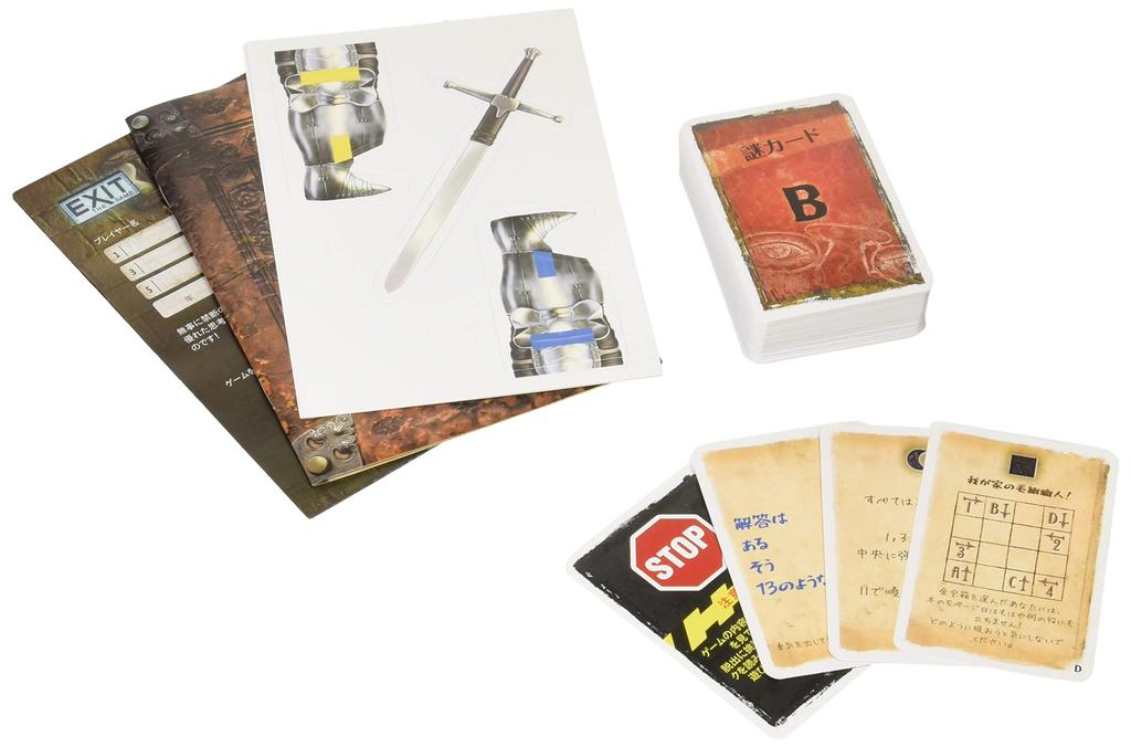 Kosaic EXIT The Game Forbidden Citadel Ages 12 and Board Game Escape (1-4 Players, 45-90 Minutes, Up)