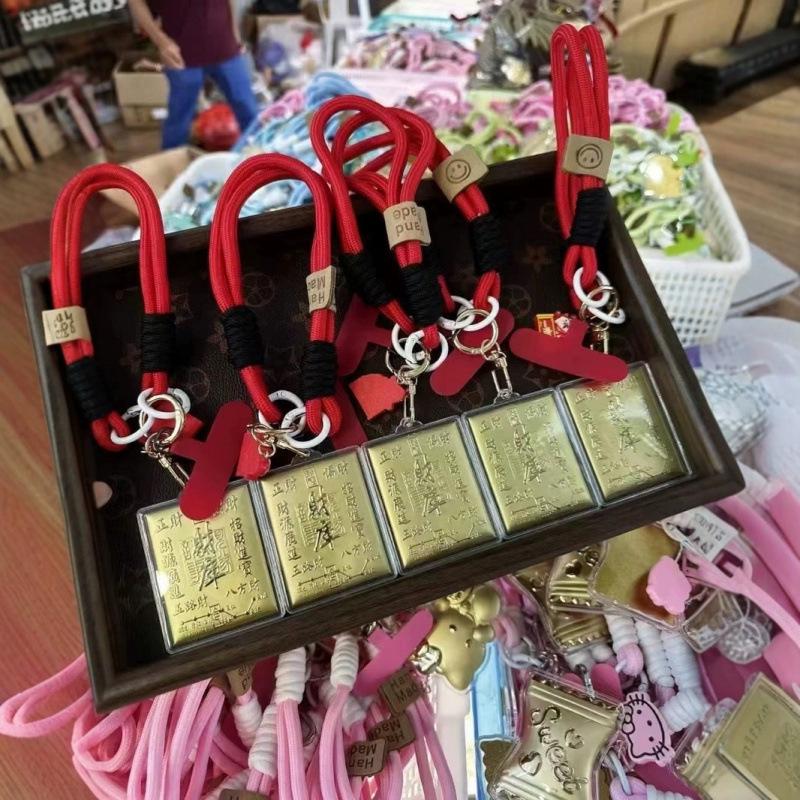 999 Pure Gold Treasury Keychain: God of Wealth Mobile & Car Decoration for Attracting Wealth