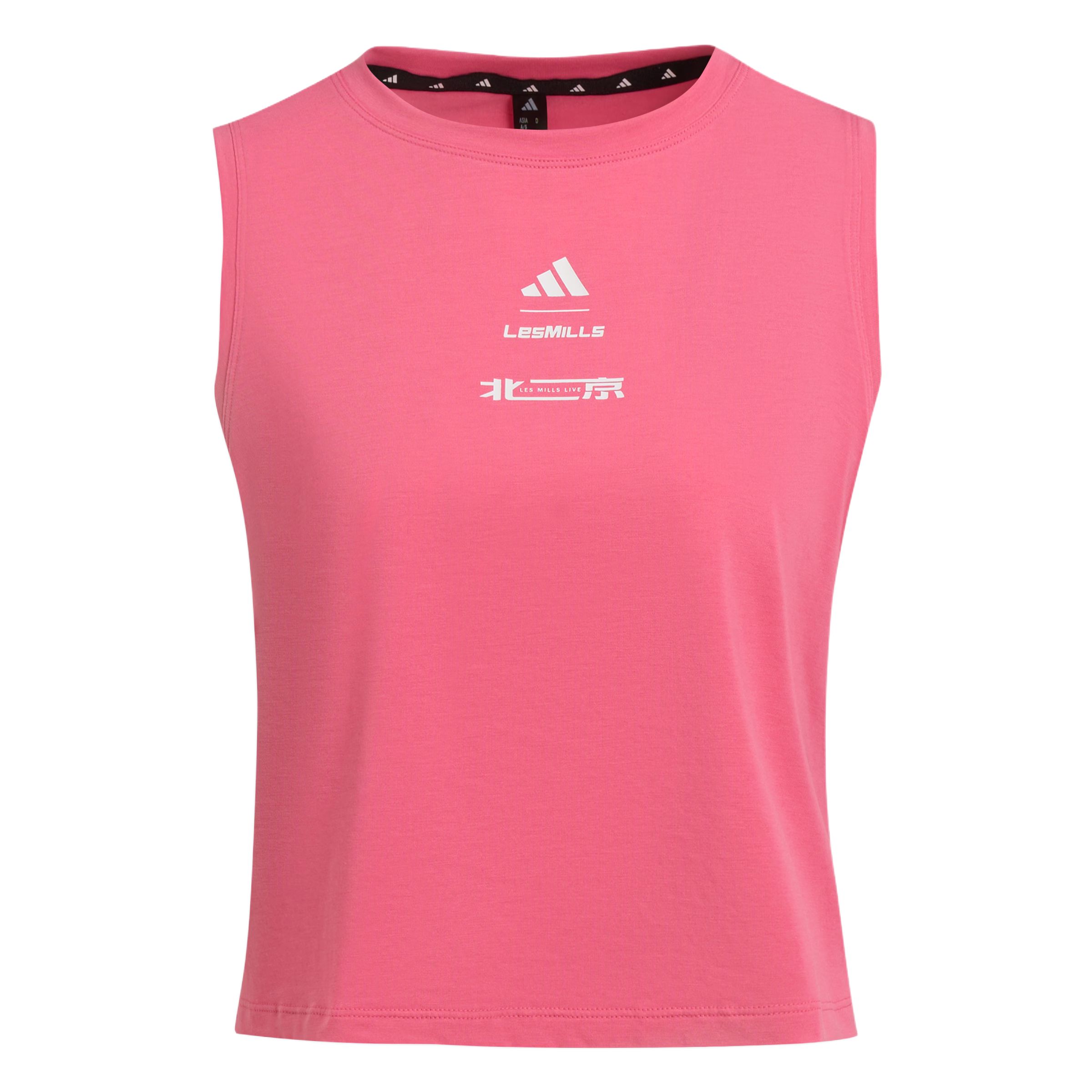

Adidas Laime Collaboration Climacool Knitted Comfortable Round Neck Moisture Wicking Quick Dry Sports Vest Women Vests Fusion-Pink KF8839 S