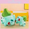 Animekarakter Bulbasaur Plysjdukke Barn Bursdagsgave Hjemmedekorasjon