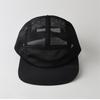 Flat-brimmed Sun Visor Cap 5 Panel Quick-drying Hat Japanese Style Mesh Baseball Cap  Unisex