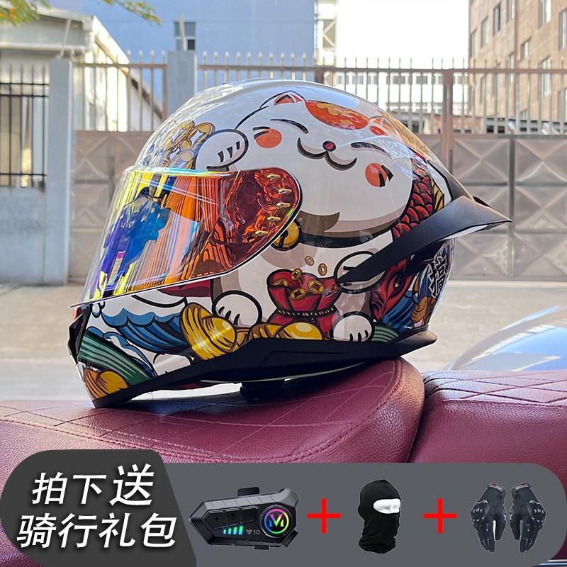 ECE/GB Certified Full Face Motorcycle Helmet With Bluetooth Intercom Men Women Use Large Rear Wing Stylish Design