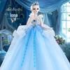 60cm Princess Dress-Up Doll Set for Girls - Perfect Birthday Gift