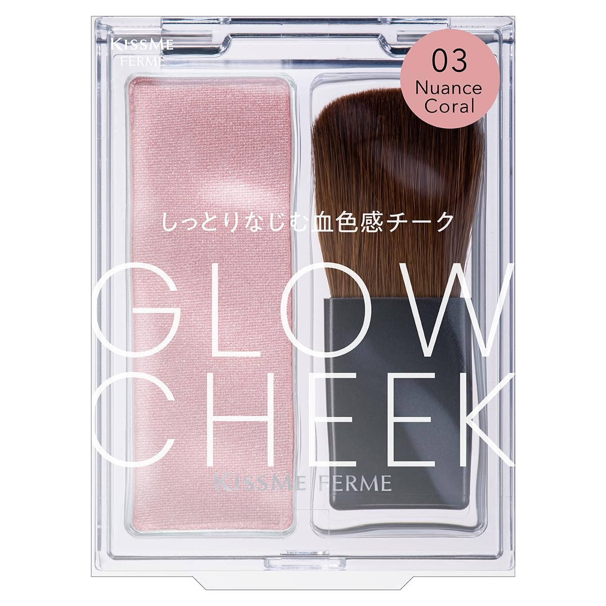 

Kiss Me FERME Glowing Teak 03 Nuance Coral