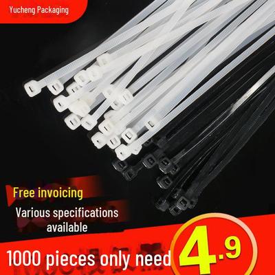 Self-Locking Nylon Cable Ties: Black & White Gardening & Wire Straps