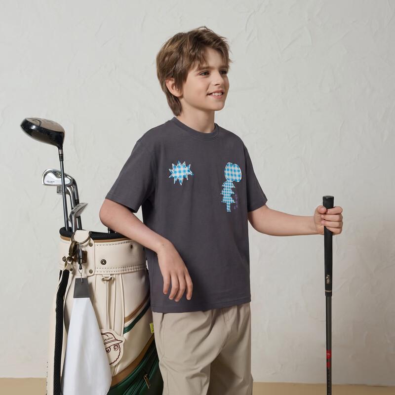 MQD Boys' Academy Style Fun Short Sleeve T-shirt