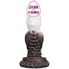 Alien Dildo Liquid Silicone Anal Plug Toy SM Unisex Particle Bead Masturbator