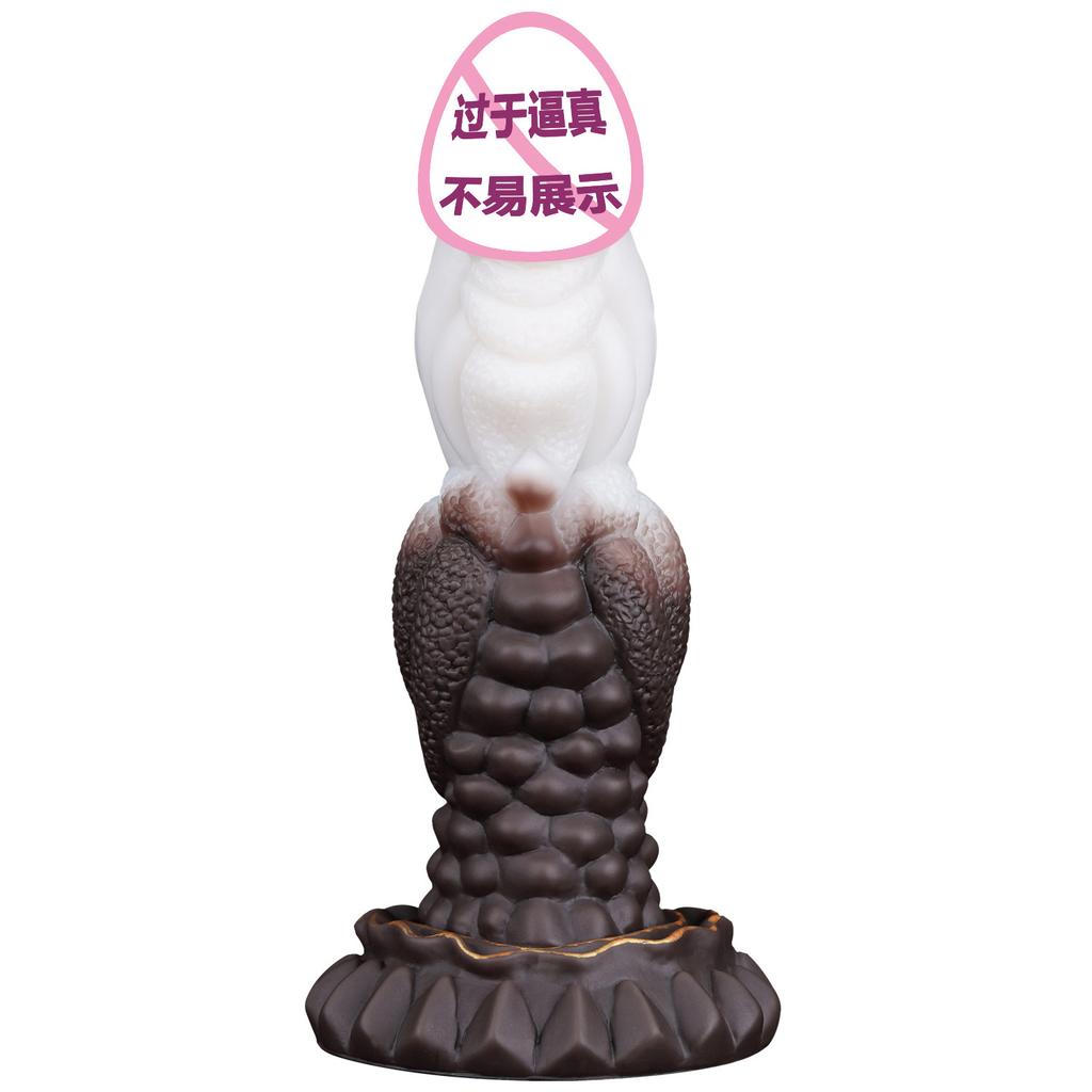 Alien Dildo Liquid Silicone Anal Plug Toy SM Unisex Particle Bead Masturbator