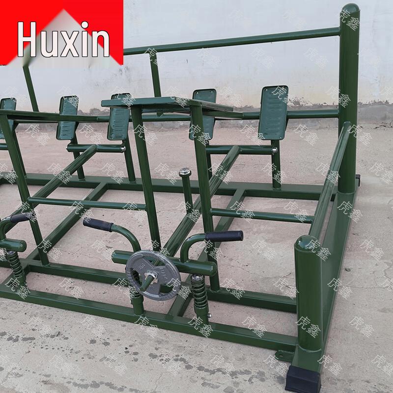 Tiger Xin Outdoor Fitness & Training Gear