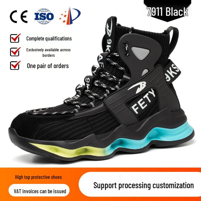 High-Top Steel Toe Safety Shoes - Anti-Smash, Anti-Puncture, Non-Slip, Wear-Resistant, Comfortable for Autumn and Winter