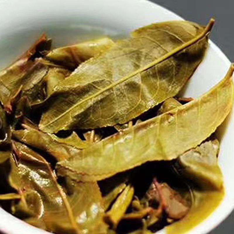 357g Yunnan Puerh Raw Tea Lceland Golden Leaves Raw Pu'er Tea Cake Pu-erh Tea