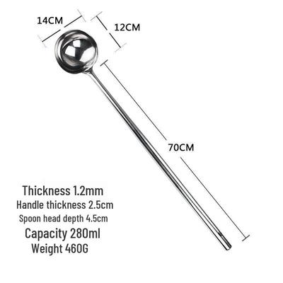 Stainless Steel Long Handle Wok Ladle