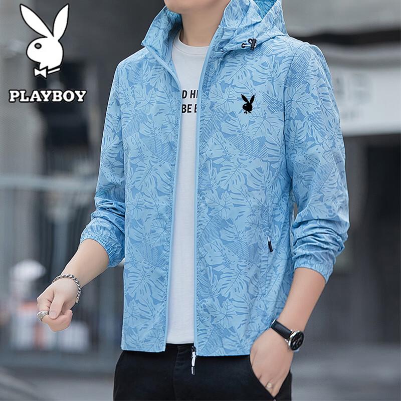 Playboy Men s Hooded Sun Protection Jacket 4XL
