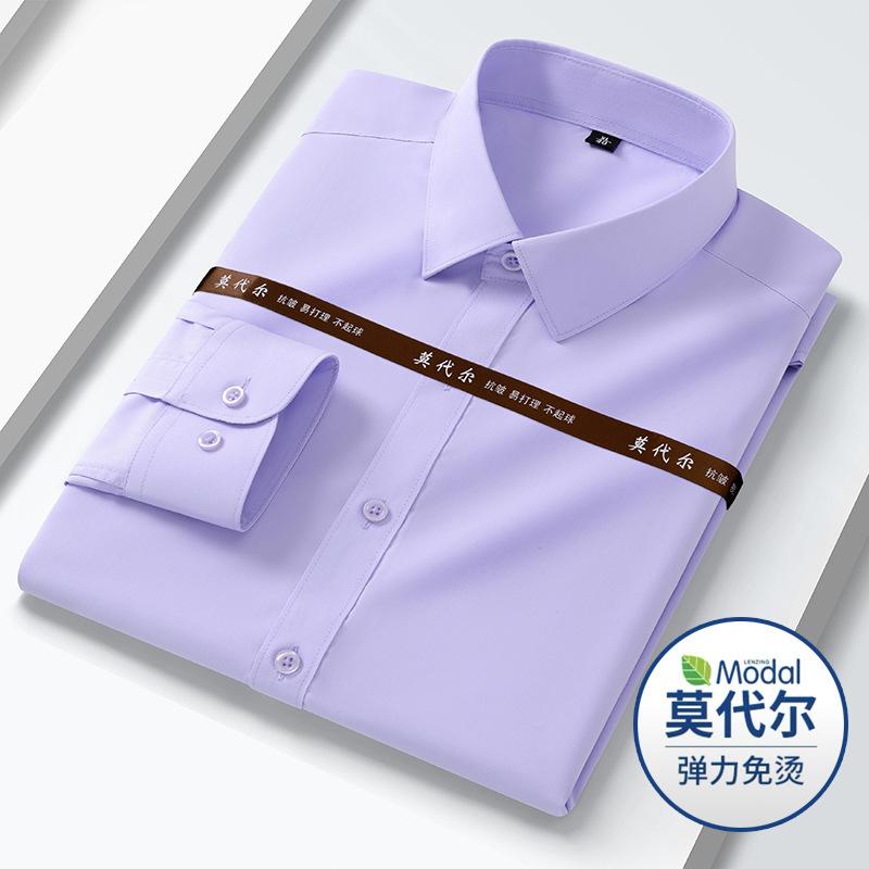 

New Modal Anti-wrinkle 8XL Shirts Men Long Sleeve Slim Fit Business Work White Shirt Soft Cozy Striped Men Shirt Long Sleeve 38