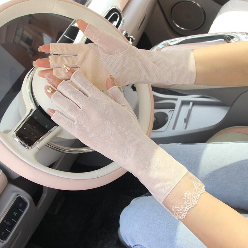 JIAQILI Women s Summer Ice Silk Sunscreen Half-Finger Gloves