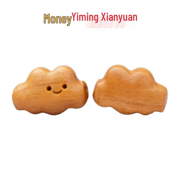 Yi Ming Sandalwood Cloud Carved Keychain Pendant - Creative DIY Accessory