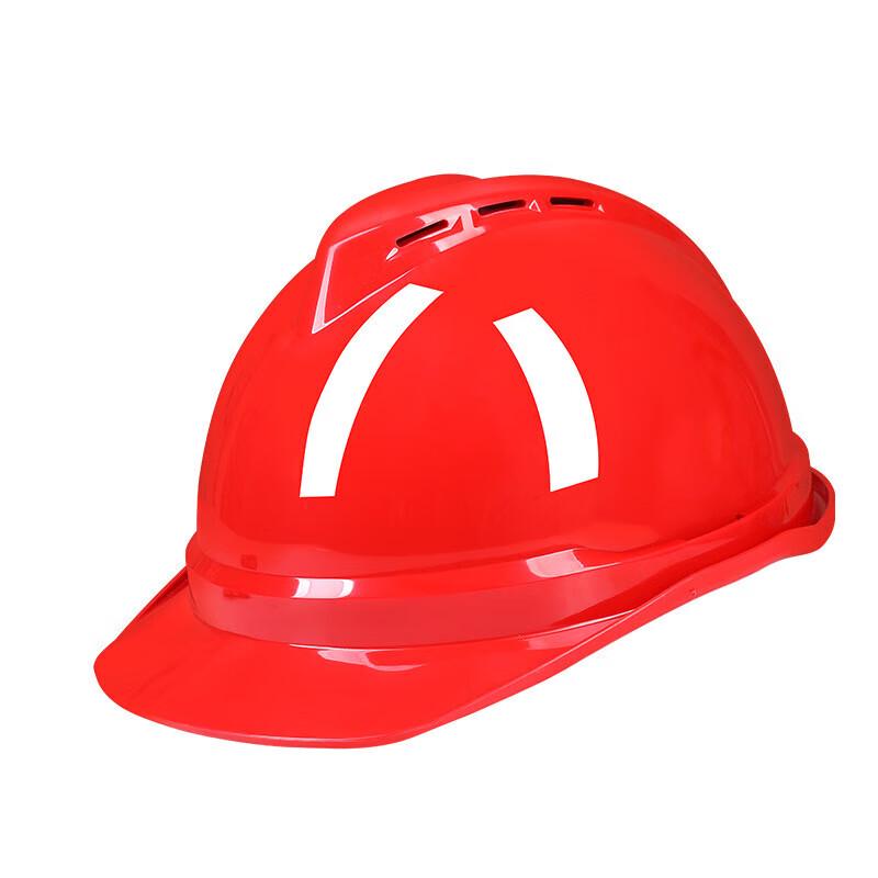 Hongxingbang an ABS Safety Helmet One Size