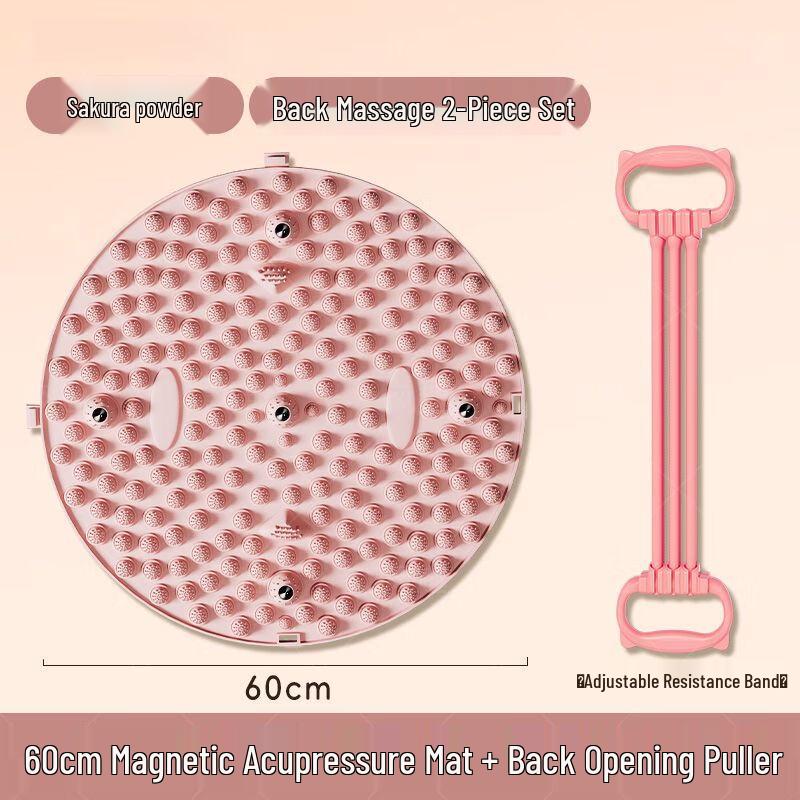 TCM Acupressure Foot Massage Mat