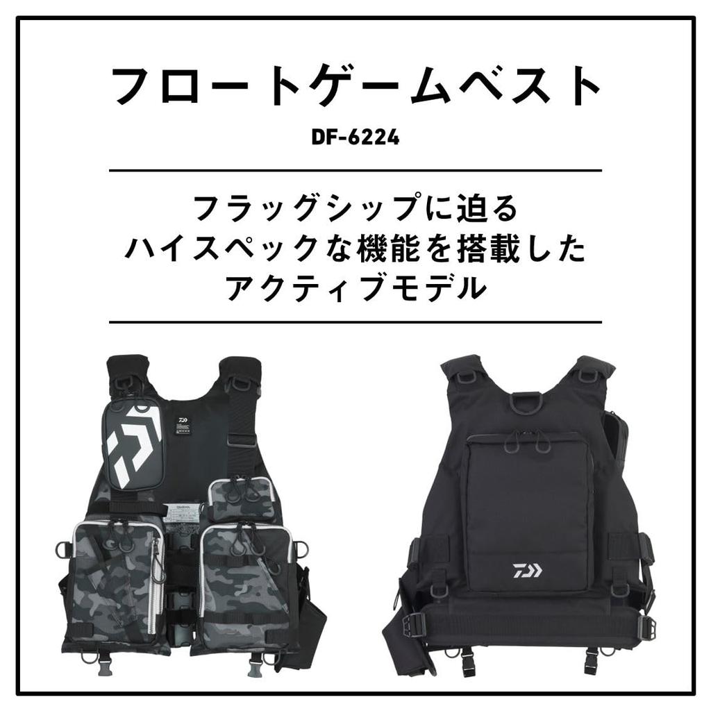 DAIWA Floating Vest Gray Free DF-6224