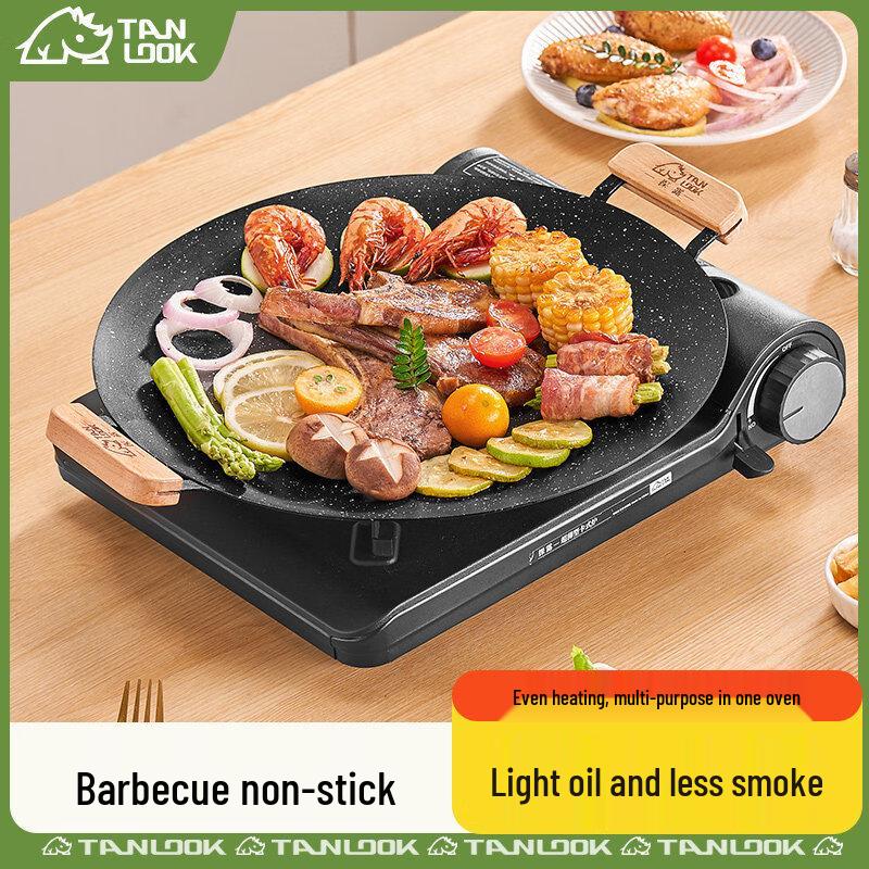 ZISIZ Korean BBQ Induction Griddle Pan