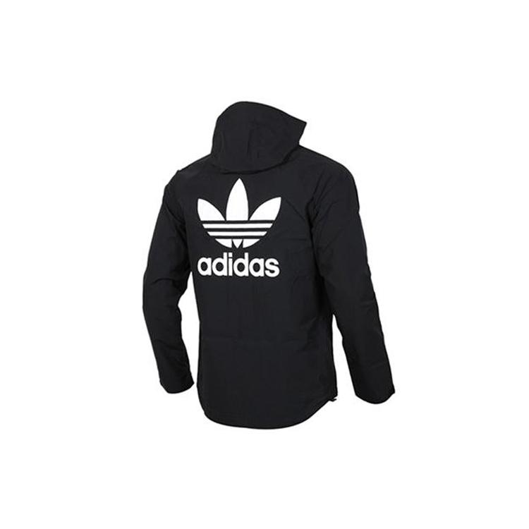 Adidas Originals Sweatshirts Men's Black Hooded Moderate Cardigan BR4146