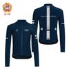 Mens Thermal Fleece Cycling Long Sleeve Jersey Winter Bike Riding Top Cold Weather Outdoor Sports