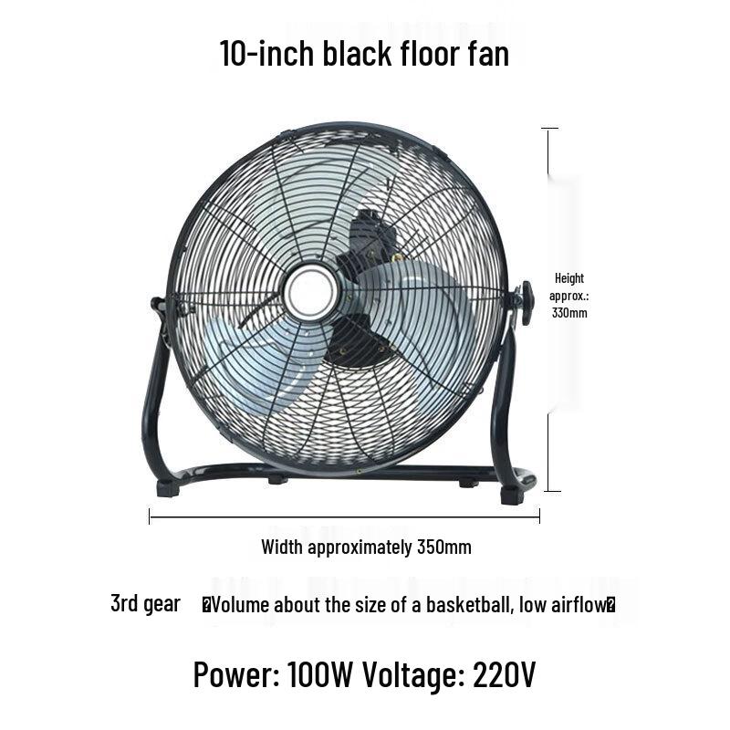 Yu Yu Gong Shang 10-inch Powerful 3-Speed Floor Fan CN plug (adapter included)