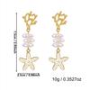 Gold Color Coral Starfish Dangle Earrings for Women Trendy White Enamel Lustrous Imitation Pearl Drop Studs Pretty Beach Jewelry