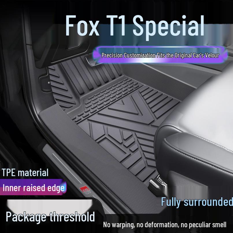 

Водонепроницаемые грязезащитные коврики для пола ARCFOX T1 из ТПЭ с полным покрытием и накладками на пороги Single-layer Upgrade: TPE Mat