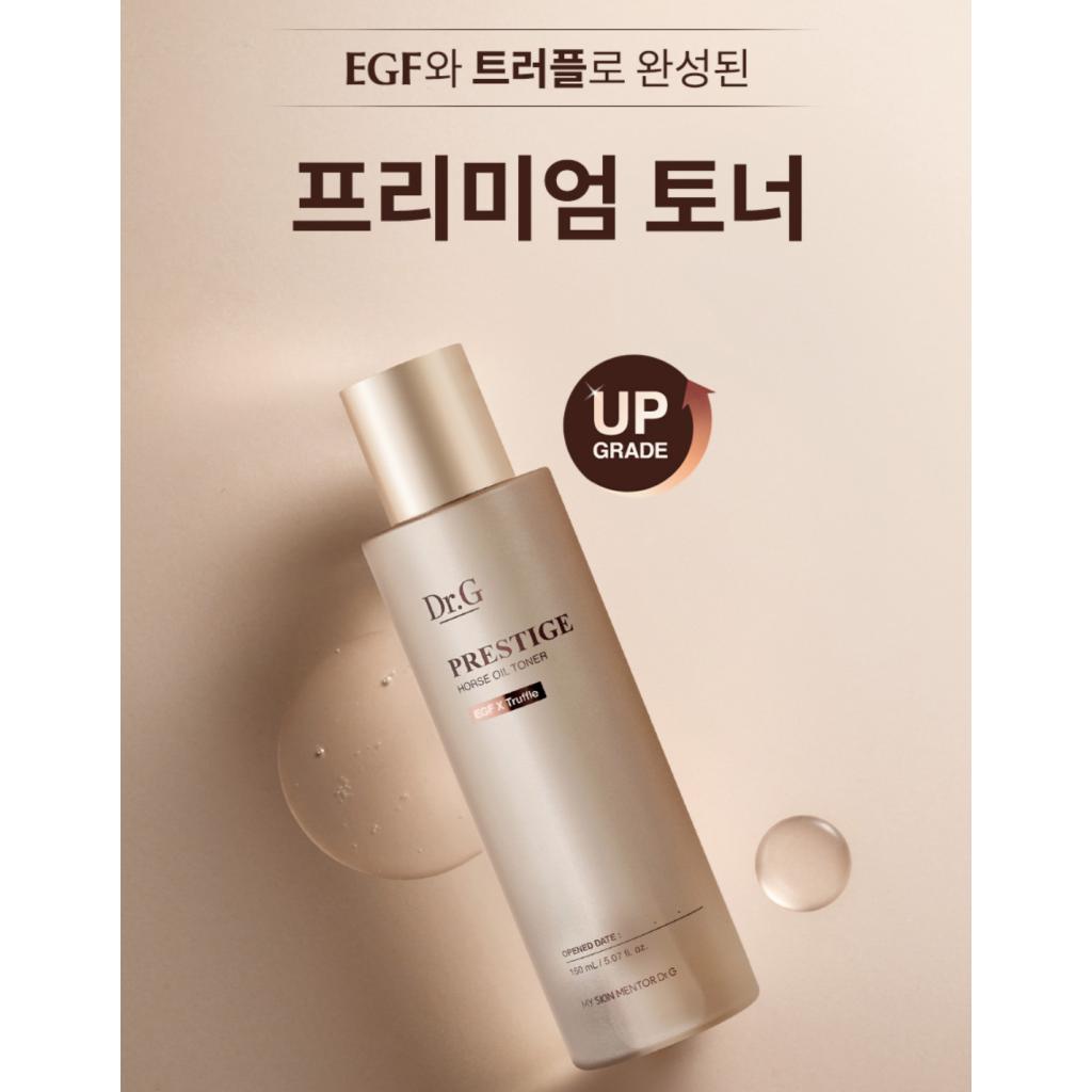 [Dr.G] Prestige Horse Oil Toner EGFxTruffle 150ml