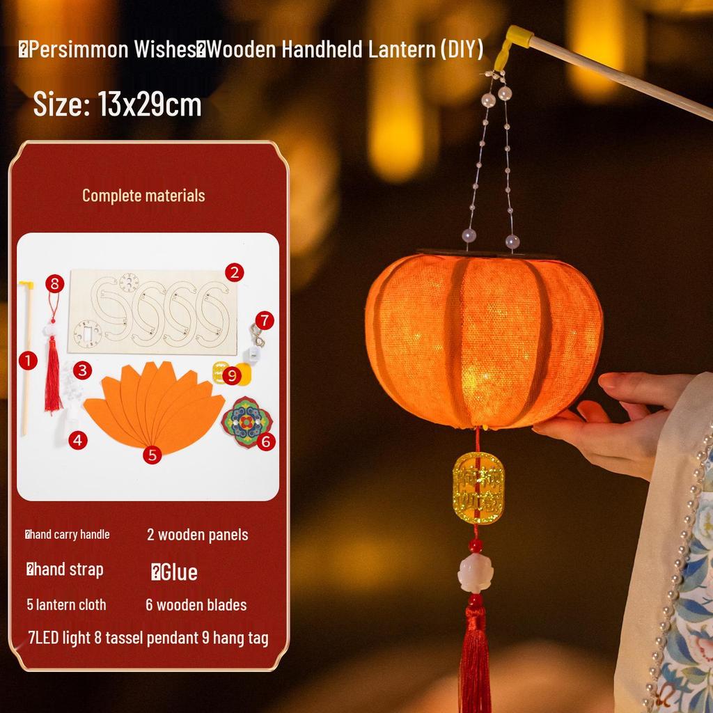 Mid-Autumn Festival 2025 Children's DIY Handcrafted Ancient-Style Illuminated Fruit Lantern Kit