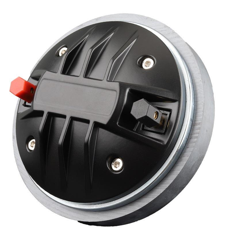 

Aerospace Magnetic High-Frequency 44-Core Horn Speaker with 120 Magnets and 44.4mm Voice Coil.