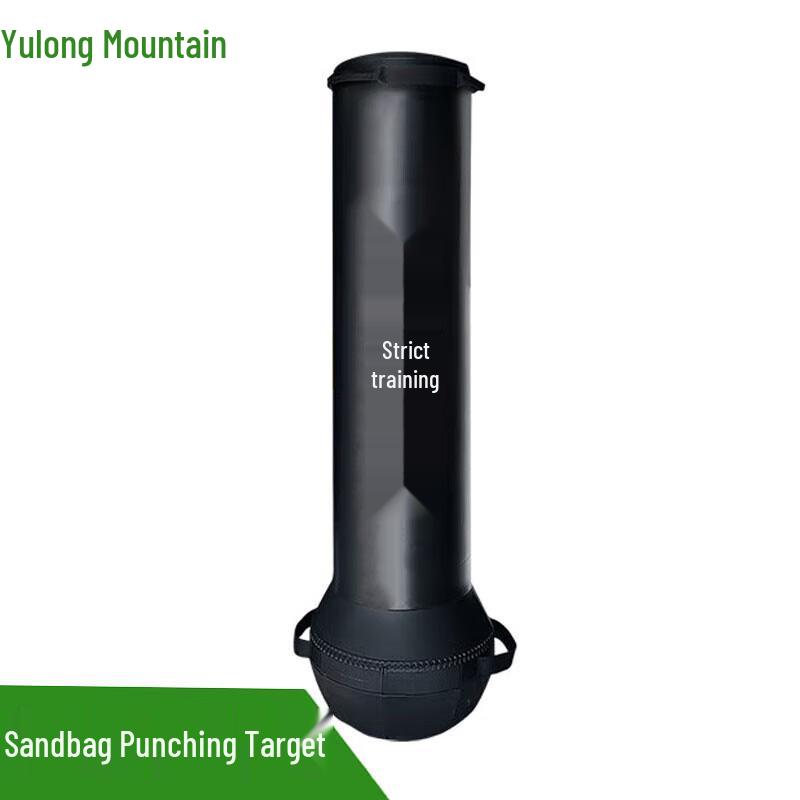 1.8m Freestanding Reflex Boxing Punching Bag