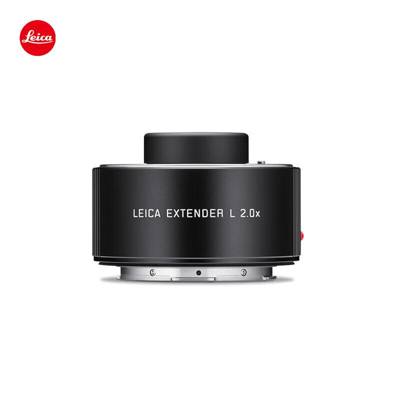 Leica EXTENDER L 2.0x Teleconverter
