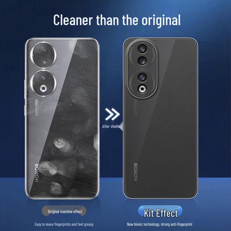 HOLDZU Full-Coverage Lens Protection Phone Case for Honor