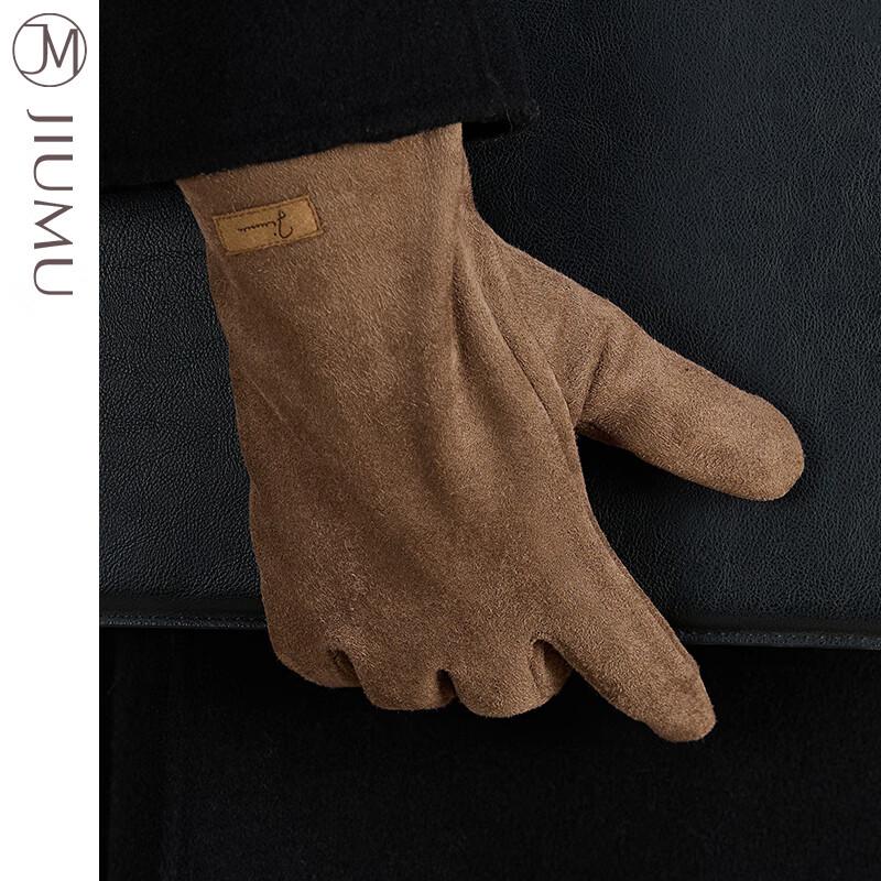 JIUMU Men's Winter Suede Touchscreen Gloves GLM036