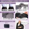 Rakucore Waist Thin Pelvic Support for Standing and Desk Work Thinnest Design That Show Through Clothing Sizes Support, Housework, Childcare, Work,