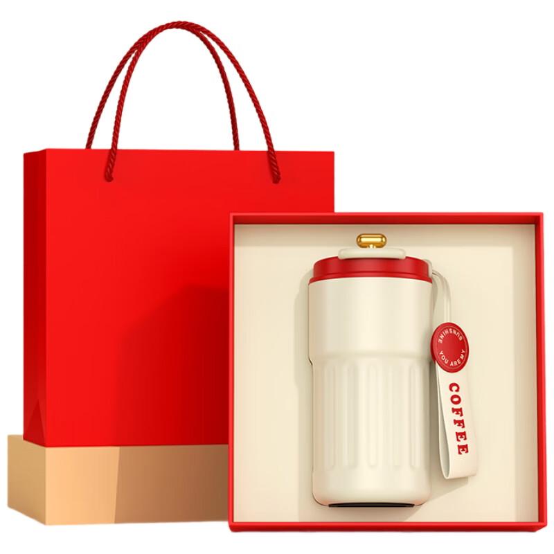 Deou Xingguang 450ml Digital Smart Thermos Bottle