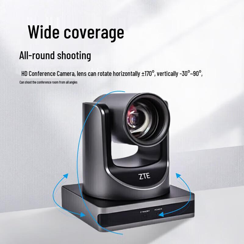 ZTE ZXV10 Video Conferencing Equipment (CN version)