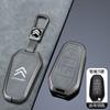 ALO2   Zinc Alloy Leather Car Remote Key Case Cover Shell Keychain For Citroen C4 C6 C3-XR Picasso Grand DS DS5 C5 X7 Accessories