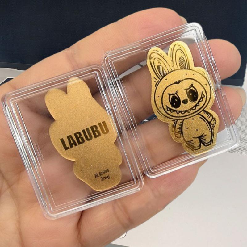 Labubu 999 Pure Gold Phone and Refrigerator Sticker 2mg