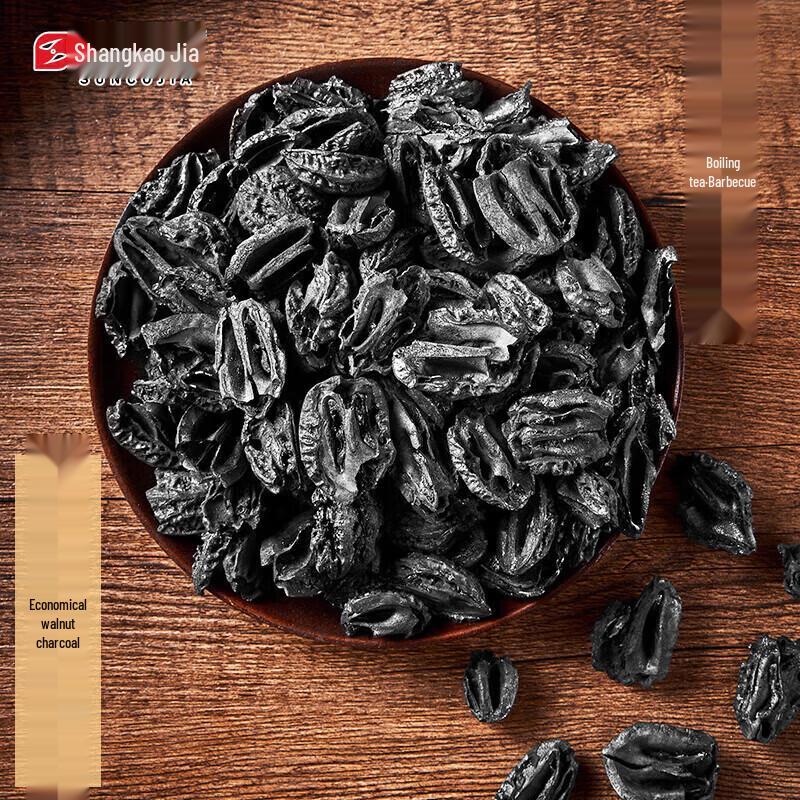Smokeless Fruitwood Charcoal for Tea Stoves