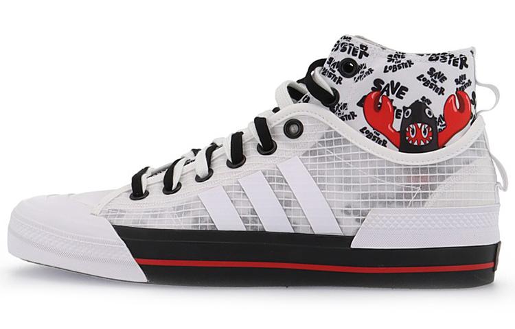 

Adidas Nizza High Dl Save The Lobster GY5340 36