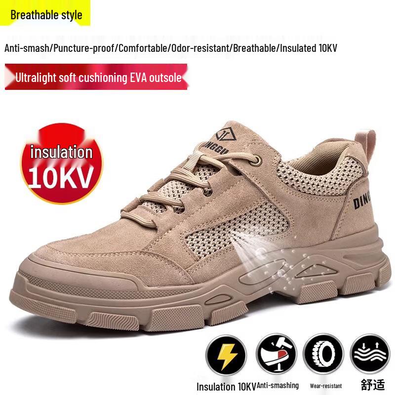 HUAJI Men s 10kV Insulated Breathable Safety Work Rain Boots