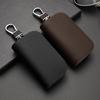 Universal Leather Car Key Bag | Personalized Trendy Protective Cover with Keyring for Men