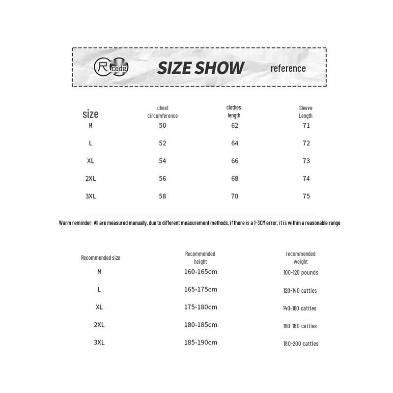 :CHOCOOLATEit Men's Loose Fit Hooded Knit Sweater