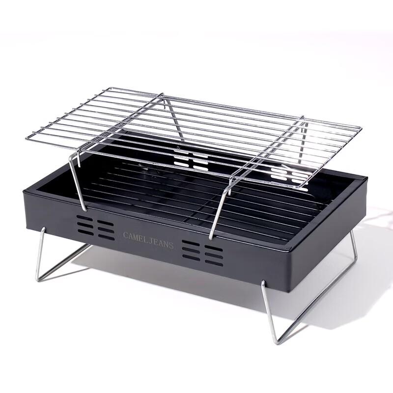 Camel Portable Foldable Charcoal BBQ Grill