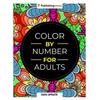 Libro da Colorare Terapia dell'Ansia 190 Pagine Libro da Disegno Pittura Uomini Donne Adolescenti
